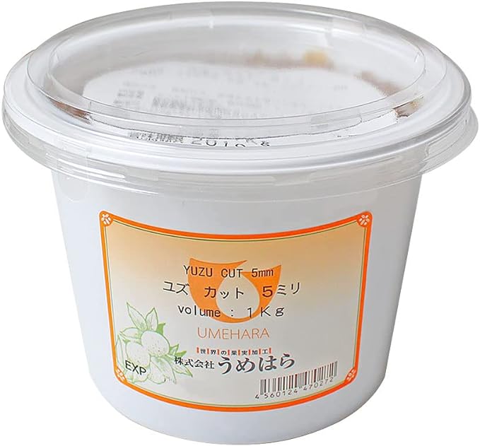 Umehara Cut Dried Yuzu