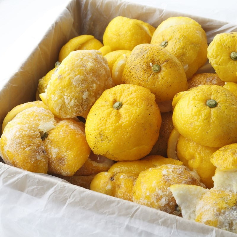 Frozen Yuzu Peels with White Parts (1kg x 14 bags)
