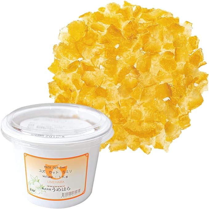 Umehara Cut Dried Yuzu