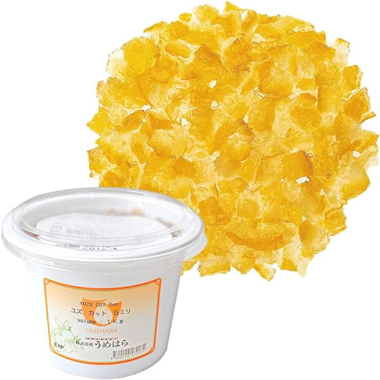 Umehara Cut Dried Yuzu