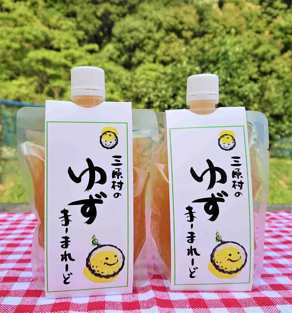 Yuzu Marmalade (Mihara Village)