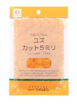 Umehara Cut Dried Yuzu