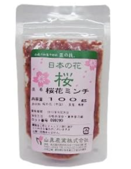 Minced Cherry Blossoms