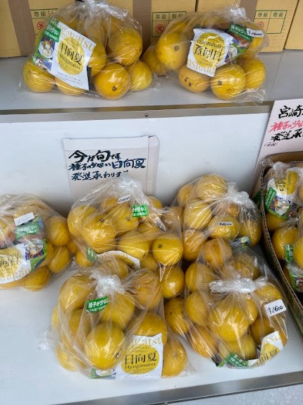 Yuzu Fresh Fruit Juice